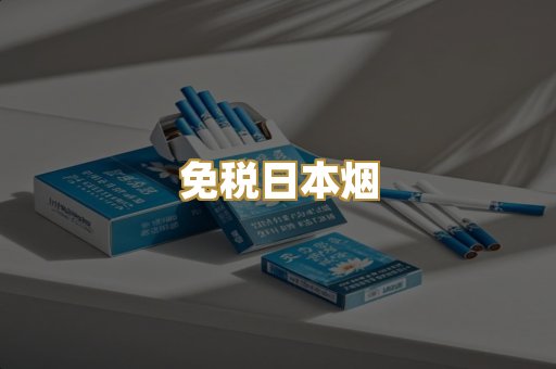 越南代工爆珠